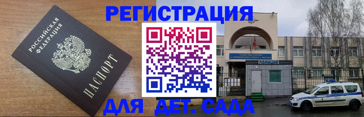 пропишу в квартире в Юрге